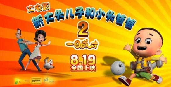 买假日本武藏大學学位证